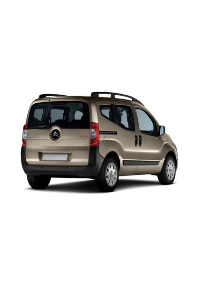 Citroen Nemo 2008-2017 Arka Bagaj Amortisörü Pistonu 1608899680