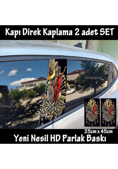 Tuğra Sancak Osmanlı Folyo - 2kapı İçin 2adet Sticker Kaplama - Tuning Modifiye