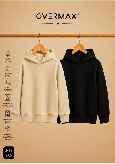 Overmax Çocuk 2 Li Sweatshirt Takımı 3-12 Yaş Siyah-bej - 917353073 Siyah-bej