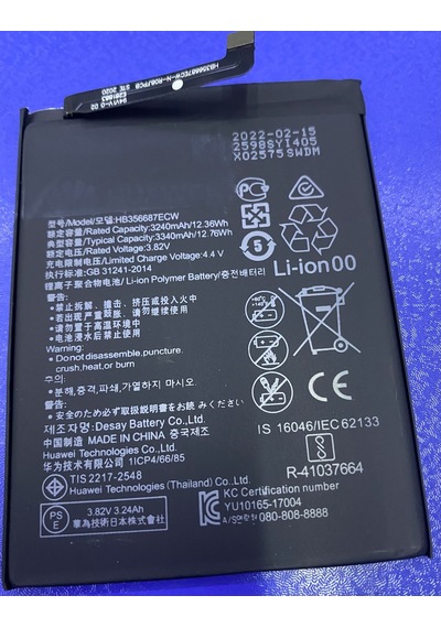 Lider batarya mate 10 lite