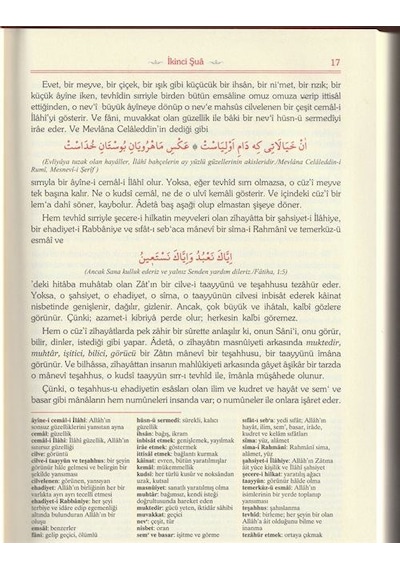Şualar, Risalei Nur Külliyatından Orta Boy, Termo Cilt & Lüg...