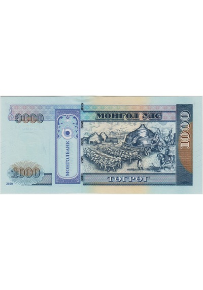 Moğolistan 1000 Tugrig 2020 Az Seri Replacement. Çil.