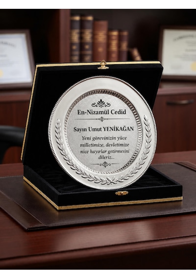 Kadife Kutulu Gümüş Renk Metal Plaket Başak Desenli Kişiye Özel Tebrik Ödül Plaketi Kurumsal Plaketler Siyah