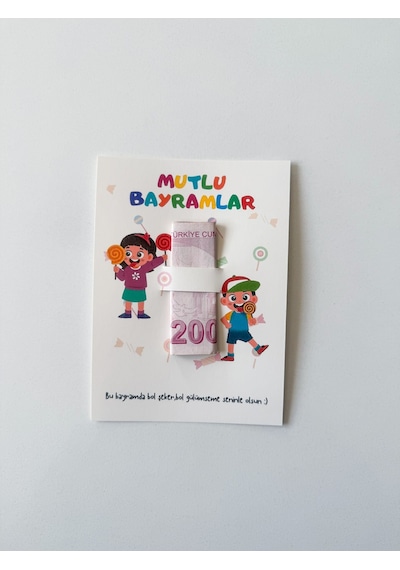 5 Adet Bayram Tebrik Kartı - Bayram Harçlık Kartı - Kurban Bayramı - Ramazan Bayramı Model 1
