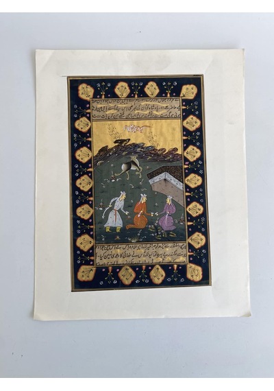 Kurultay Temalı El Yapımı Minyatür Resim 28x18 Cm