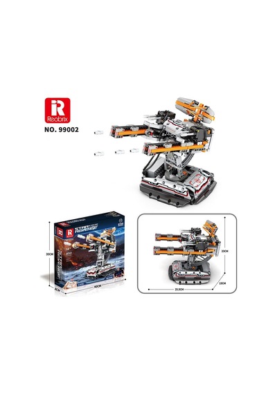 Reobrix 99002 Uçaksavar Topu Star Revenge Anti-aircraft Connon Kumanda&motor Yaratıcı Yapı Blok Seti Reobrix 99002 Uçaksavar Topu Star Revenge Anti-aircraft Connon Kumanda&motor Yaratıcı Yapı Blok Seti