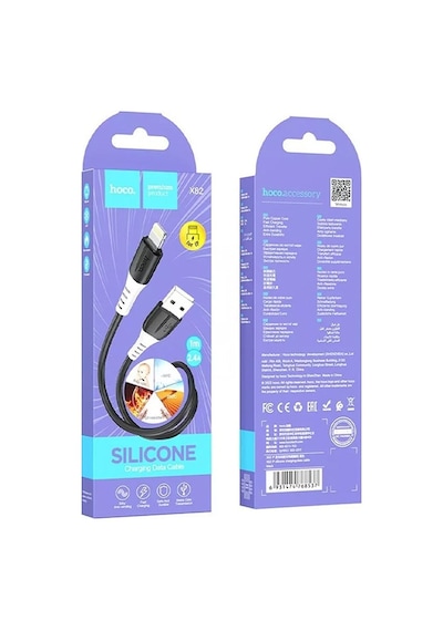 Hoco X82 Lightning To Usb 2.4 A Silikon Data Şarj Kablo