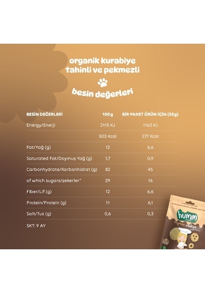 Humm Organic Tahinli ve Pekmezli Vegan Kurabiye 55 G