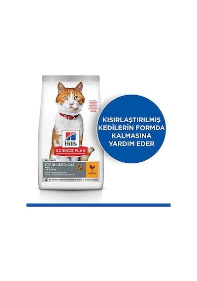 Hill's Scıence Plan Tavuklu Kısırlaştırılmış Yetişkin Kedi Maması 3 KG