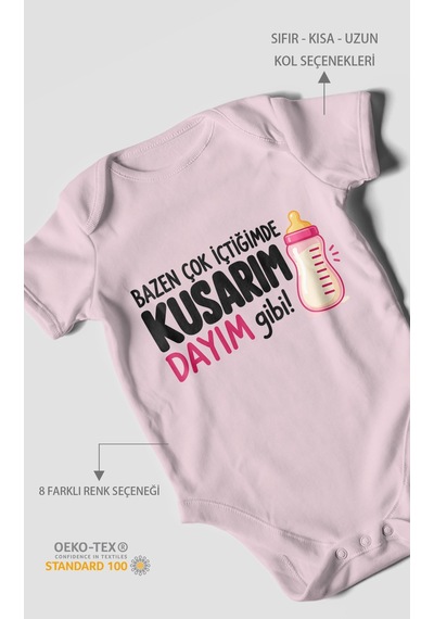 Morivokids Dayıya Özel Kısa Kollu Bebek Body %100 Pamuk Zbn186-kk Bebe Pembe