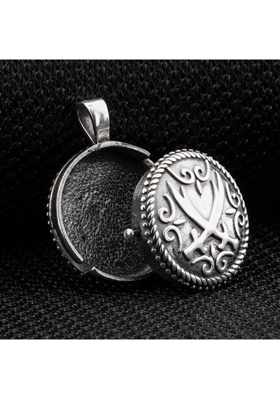 Çift Taraflı Zülfikar Tasarımlı Açılabilir 925 Ayar Gümüş Cevşen