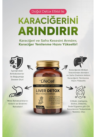 Lifecell Liver  Glutatyon Devedikeni Ve Enginar Takviye Edici Gıda 60 Tablet