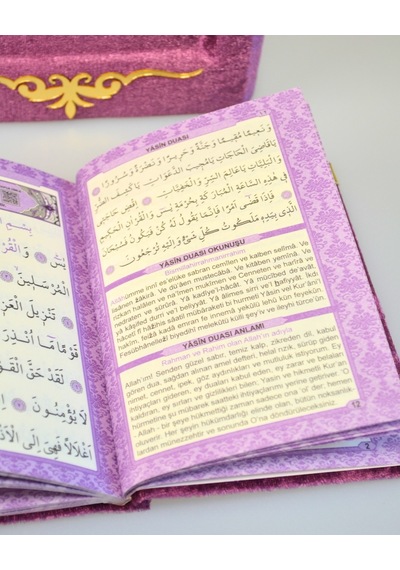 Pleksi Süslemeli Yasinli Kuran-ı Kerim Seti Mor
