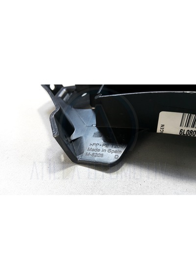 SEAT İBİZA MK4 2002-2009 ÖN TAMPON BRAKETİ SAĞ.