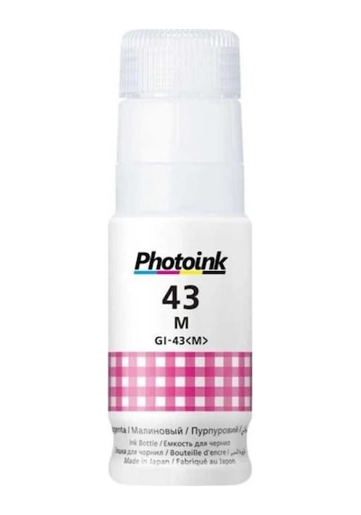 Photoink Canon G540 Kırmızı Mürekkep 70 Ml Gı-43