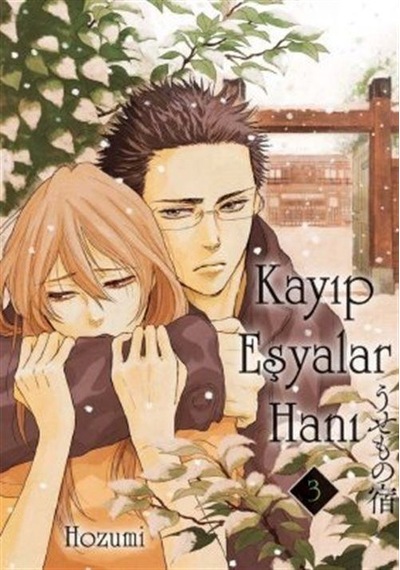 Kayıp Eşyalar Hanı Cilt 3 / Hozumi