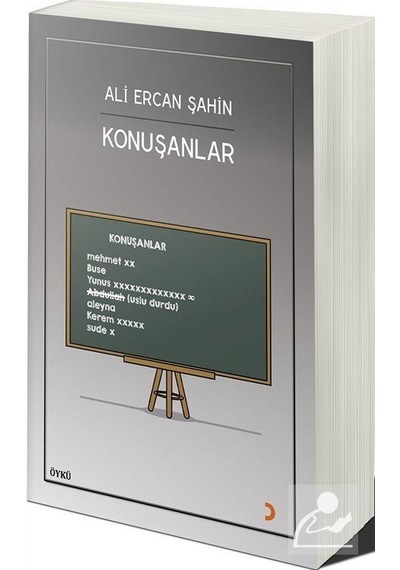 Konuşanlar - Ali Ercan Şahin - Cinius