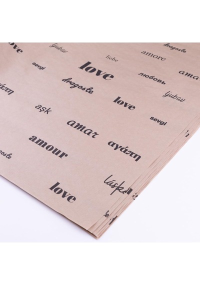 Bimotif 10lu Ambalaj, Paket Kağıdı, 70x100 Cm Love Desenli, Kraft-siyah Tek Ebat 1