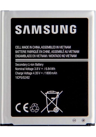 Samsung Galaxy Uyumlu J1 Ace Pil Batarya