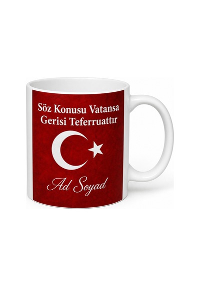 Söz Konusu Vatansa Gerisi Teferruattır Ay Yıldızlı Ülke Kupası Hediye Bardak Beyaz / Çok Renkli