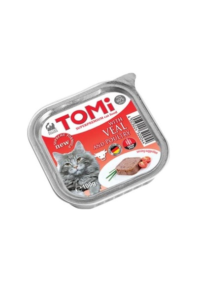 Biftek Eti Kemik Şekilli Köpek Ödülü 75 Gr