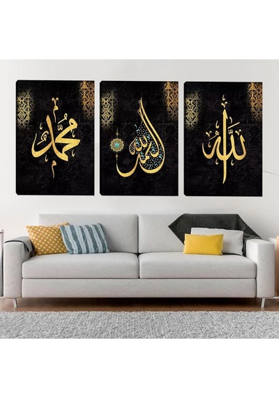 Allah Muhammed Üçlü İslami Kanvas Tablo Seti