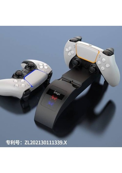 Ipega Playstation 5 Cihaz Üstü Led Göstergeli Hızlı Şarj Istasyon
