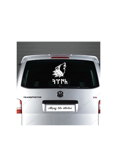 Kurt Sticker Göktürkçe Türk Sticker Kurt Arma Sticker
