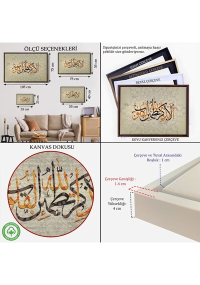 Çerçeveli Kalpler Ancak Allah'ı Anmakla Huzur Bulur Rad Suresi 28. Ayet Yazılı Kanvas Tablo-3271