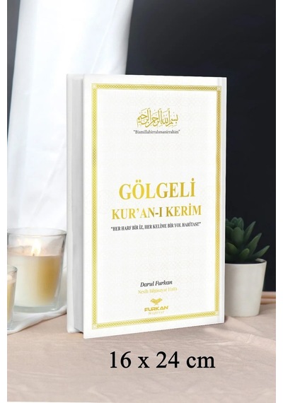 Furkan Neşriyat Silinebilir Kalemli Gölgeli Kuranı Kerim Beyaz. Kendin Yaz-ezberle.