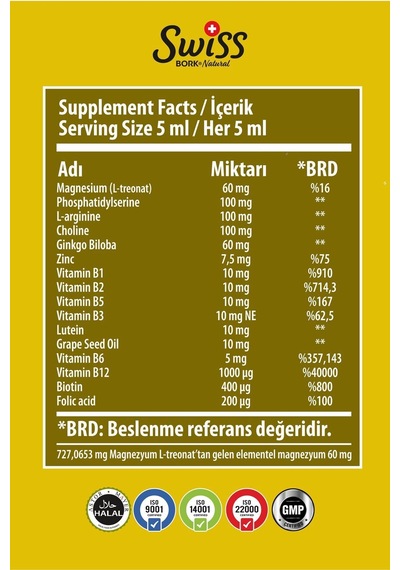 Swiss Bork Genius Kids Şurup 150 Ml