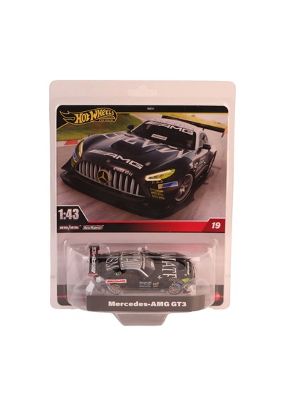 Hmd41 Eco Lounge 1:43 Premium Arabalar