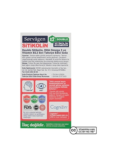 Sorvagen Double Sitikolin Dha Omega 3 Ve B12 150 Ml