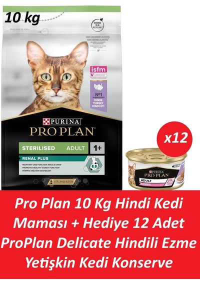 Pro Plan 10 Kg Hindi Kedi Maması + Hediye 12 Adet Pro Plan Delicate Hindili Ezme Yetişkin Kedi Konserve