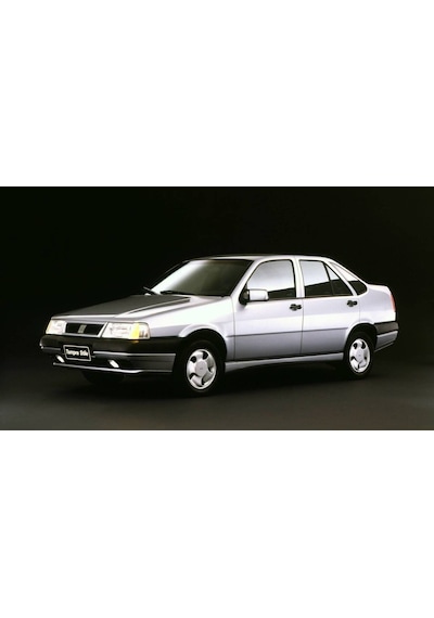 Fiat Tempra Tipo Radyatör Üst Hortumu 7744602