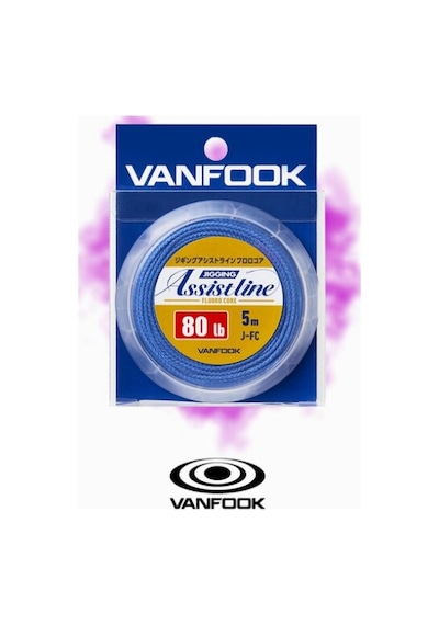 Vanfook J-fc Jıggıng Asıs Lıne Fc Mavi 100 Lb