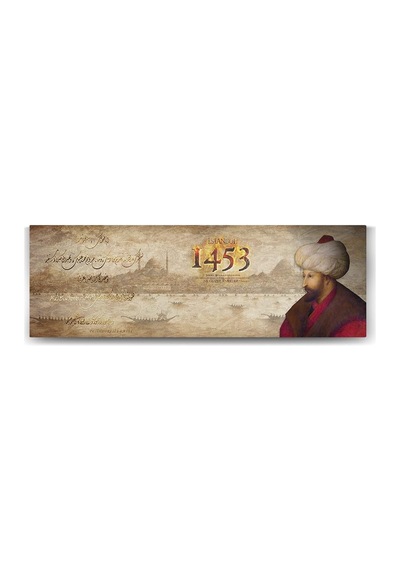 1453 Tablosu - 150x50cm