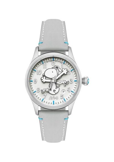 Avı-8 Av-4156-01 Erkek Kol Saati Metalik Gri