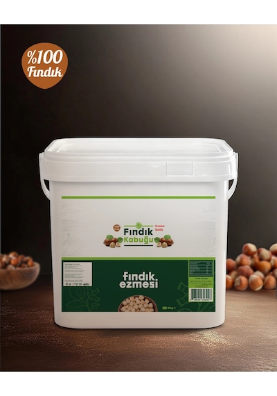 Fındık Kabuğu Şekersiz %100 Fındık Ezmesi 10 Kg