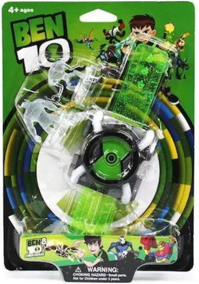 Ben 10 Oyuncak Saat - Benten 2 Figürlü Oyuncak Saat