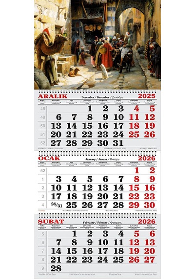 2026 Yılı Gemici Takvimi-şamda Bir Cadde Gustav Bauernfeind