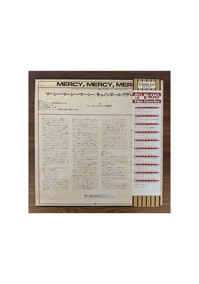 Cannonball Adderley Quintet Mercy, Mercy, Mercy - Live At "the Club"