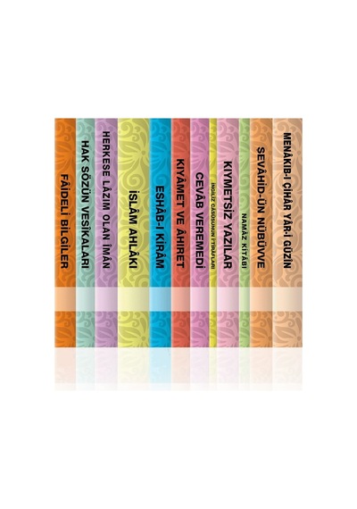 Hakikat Yayınları 12'li Kitap Seti