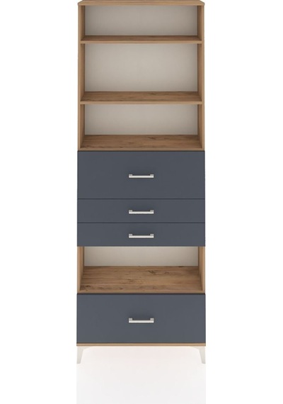 Arges Dolap 4 Raflı 4 Çekmeceli 88x30x243 Çam-antrasit Atlas Çam Arges Dolap 4 Raflı 4 Çekmeceli 88x30x243 Çam-antrasit Atlas Çam