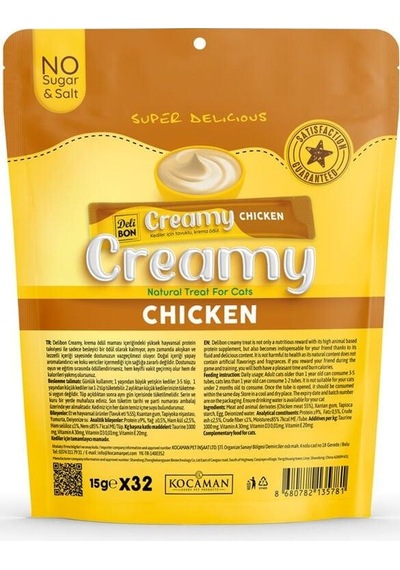 Delibon Creamy Ödül Maması Tavuklu 15gr 32li Paket