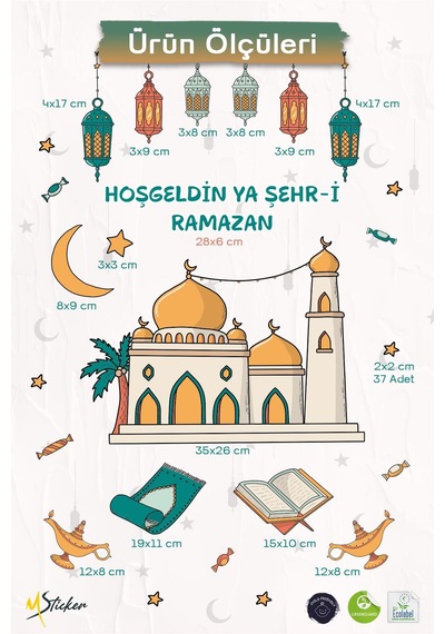 Cami, Sarkıtlar Ve Ramazan-ı Şerif Figürlü Sticker Seti, Çocuk Bebek Odası Ramazan Sticker Seti Dijital Baskı