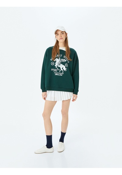 About Blank Polo Yaka Kolej Baskılı Şardonlu Oversize Sweatshirt Acı Kahverengi