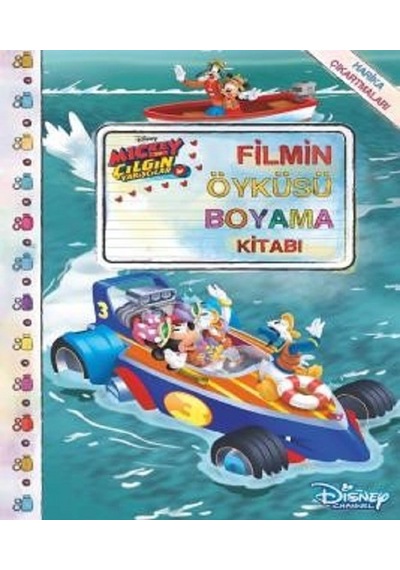 Mickey Çılgın Yarışçılar Filmin Öyküsü-Boyama Kitabı- Doğan ve Egmont Yayıncılık