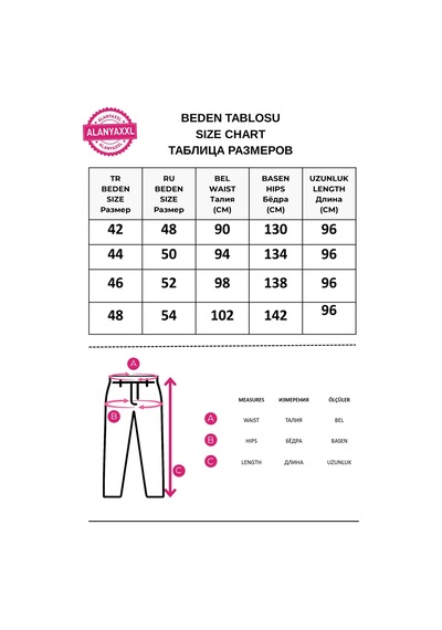 Büyük Beden Mom Kesim Yan Şerit Detaylı Denim Kadın Pantolon Mavi