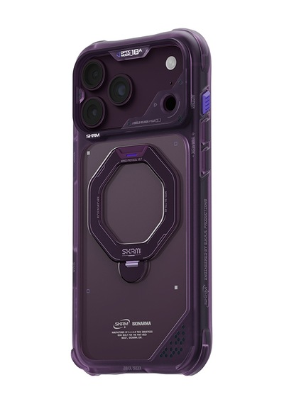 Apple iPhone 18 Pro Max Uyumlu Kılıf M-safe Şarj Özellikli Standlı Skinarma Saturn Kapak Bordo